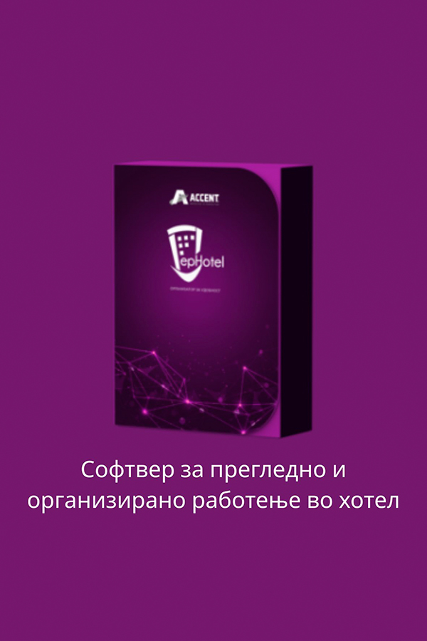 accent-clubeconomy