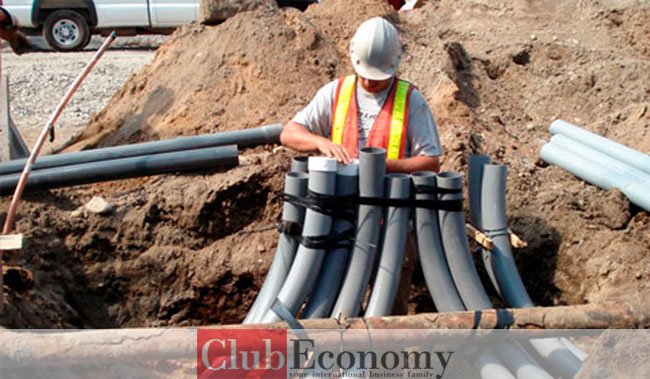 Алфа Инженеринг