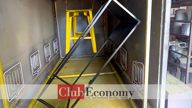 АНГЕЛ КОМЕРЦ