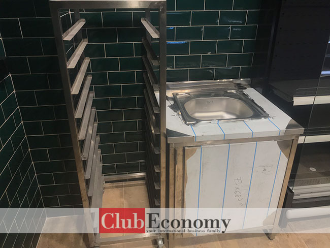 АНГЕЛ КОМЕРЦ