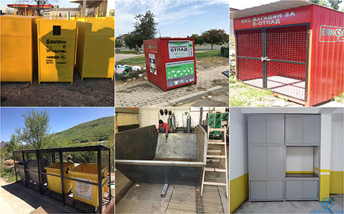 angel-komerc-clubeconomy