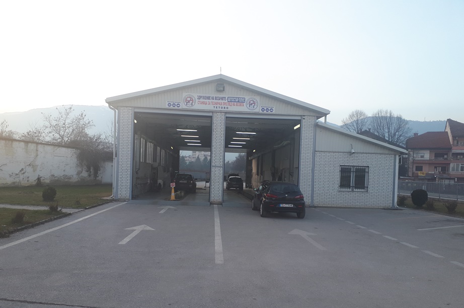 Автостар Плус