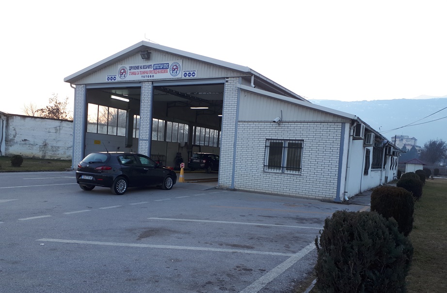 Автостар Плус