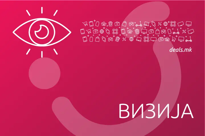 deals-mk-clubeconomy