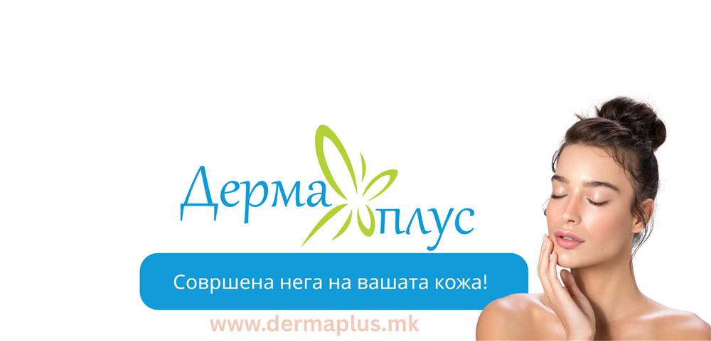 derma-plus-clubeconomy
