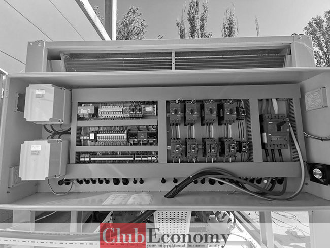 Габев Фриго