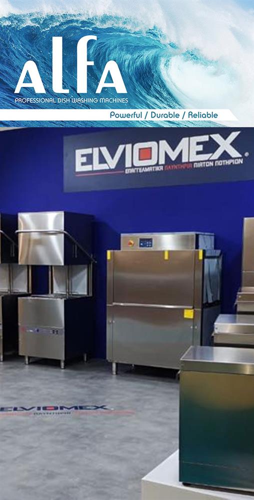 gemaks-internacional-clubeconomy