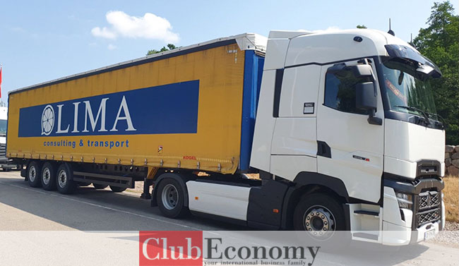 Лима Консалтинг