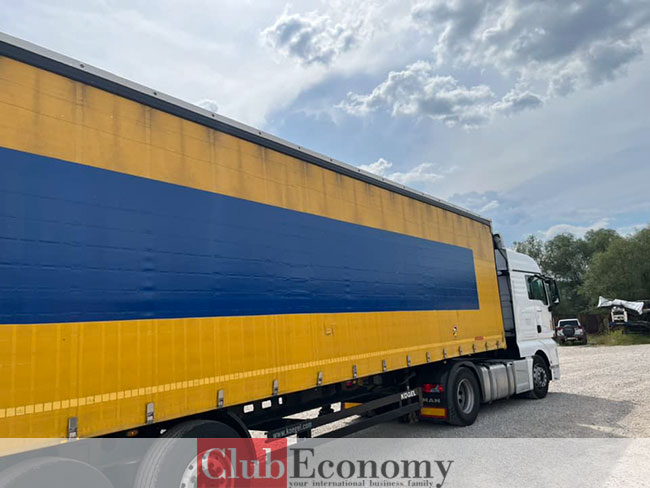 Лима Консалтинг