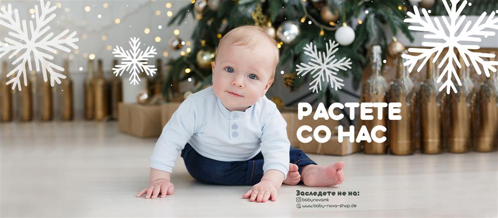 mak-nova-clubeconomy