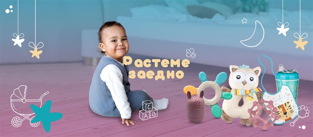 mak-nova-clubeconomy