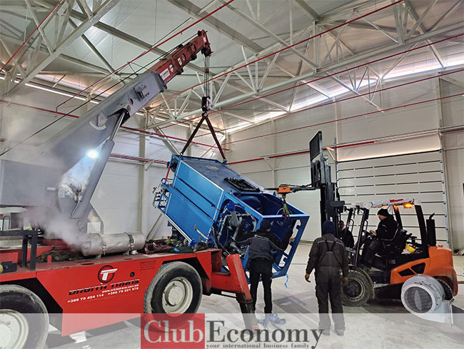 Орбита Транс