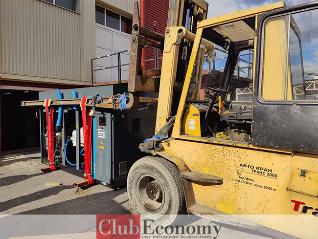 Орбита Транс