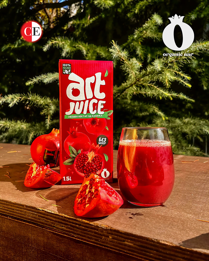 Органик Нар