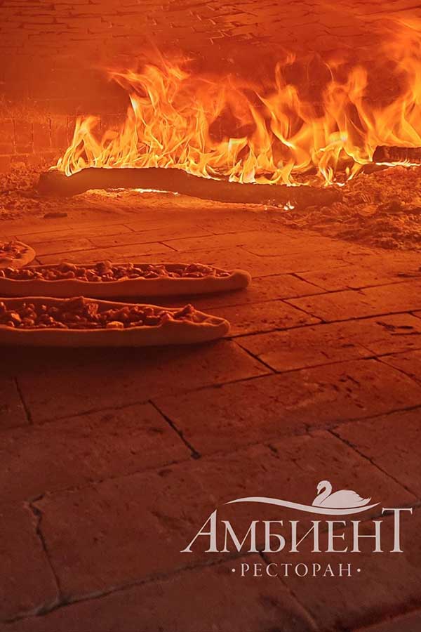 Ресторан Амбиент