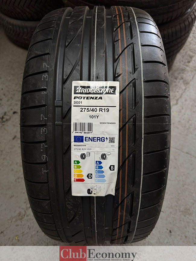 ТТГ Пит Стоп