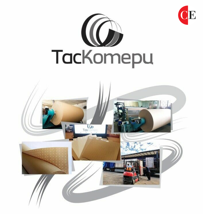 Тас Комерц