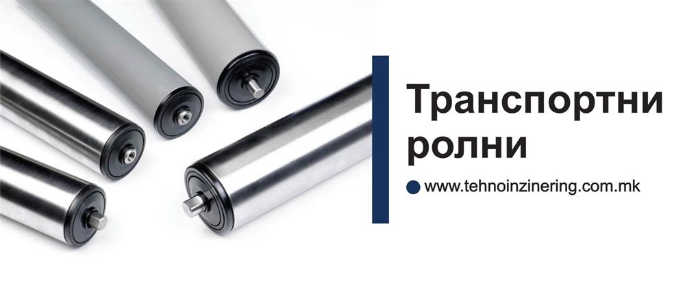 tehnoinzinering-clubeconomy