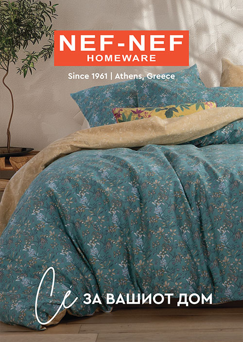 tehnokoop-clubeconomy