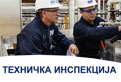 tcert-tuv-nord-clubeconomy