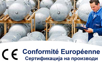 tcert-tuv-nord-clubeconomy