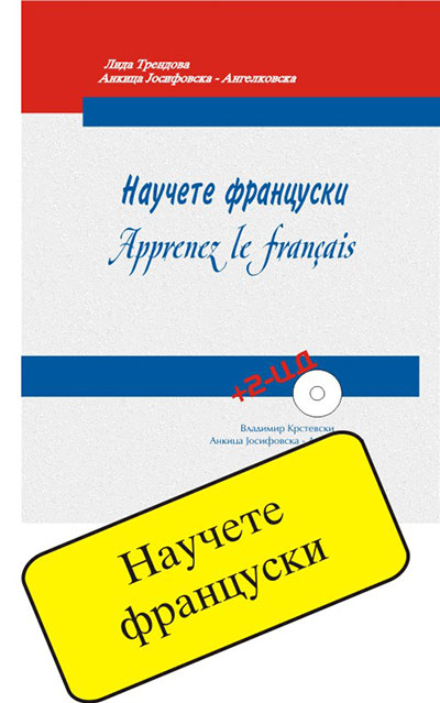 venecija-clubeconomy