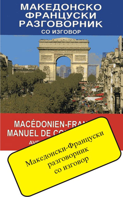 venecija-clubeconomy