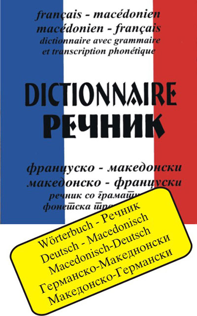 venecija-clubeconomy