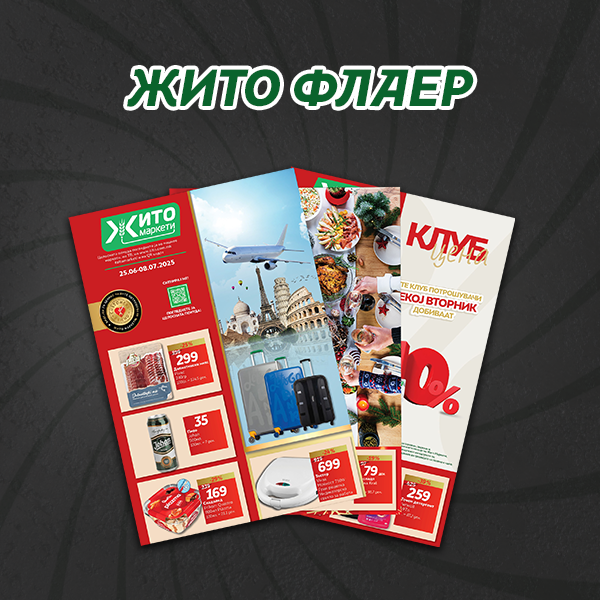 zito-market-clubeconomy