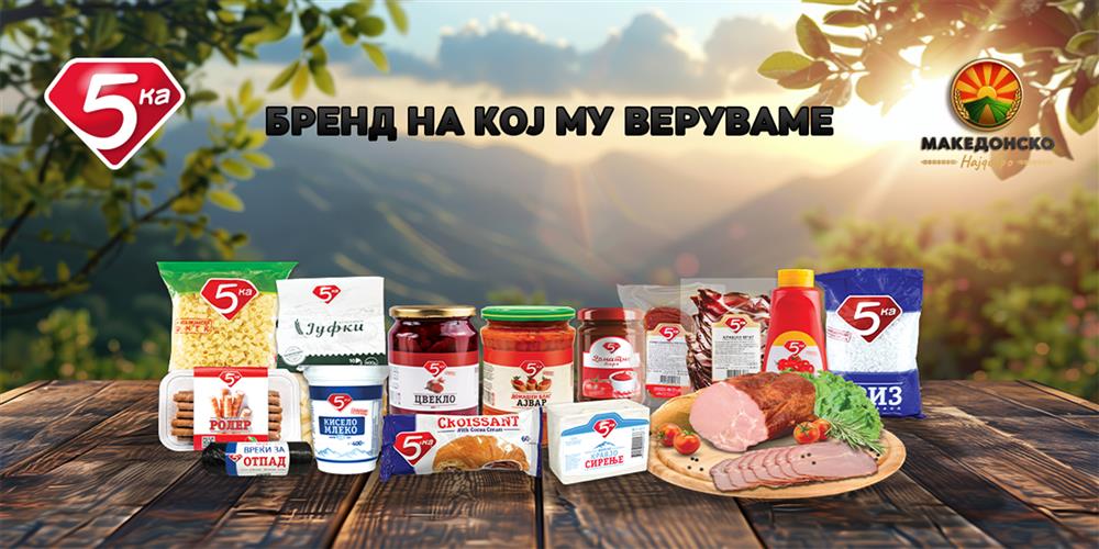 zito-market-clubeconomy